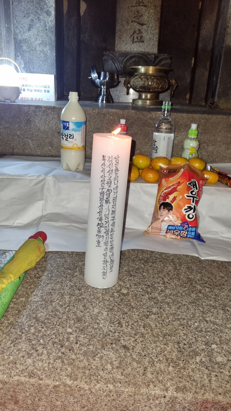 2000769928_mMVBWsdx_9f85b340d5b3d6a4b325fde612f7a7b61a697676.jpg 이미지크게보기