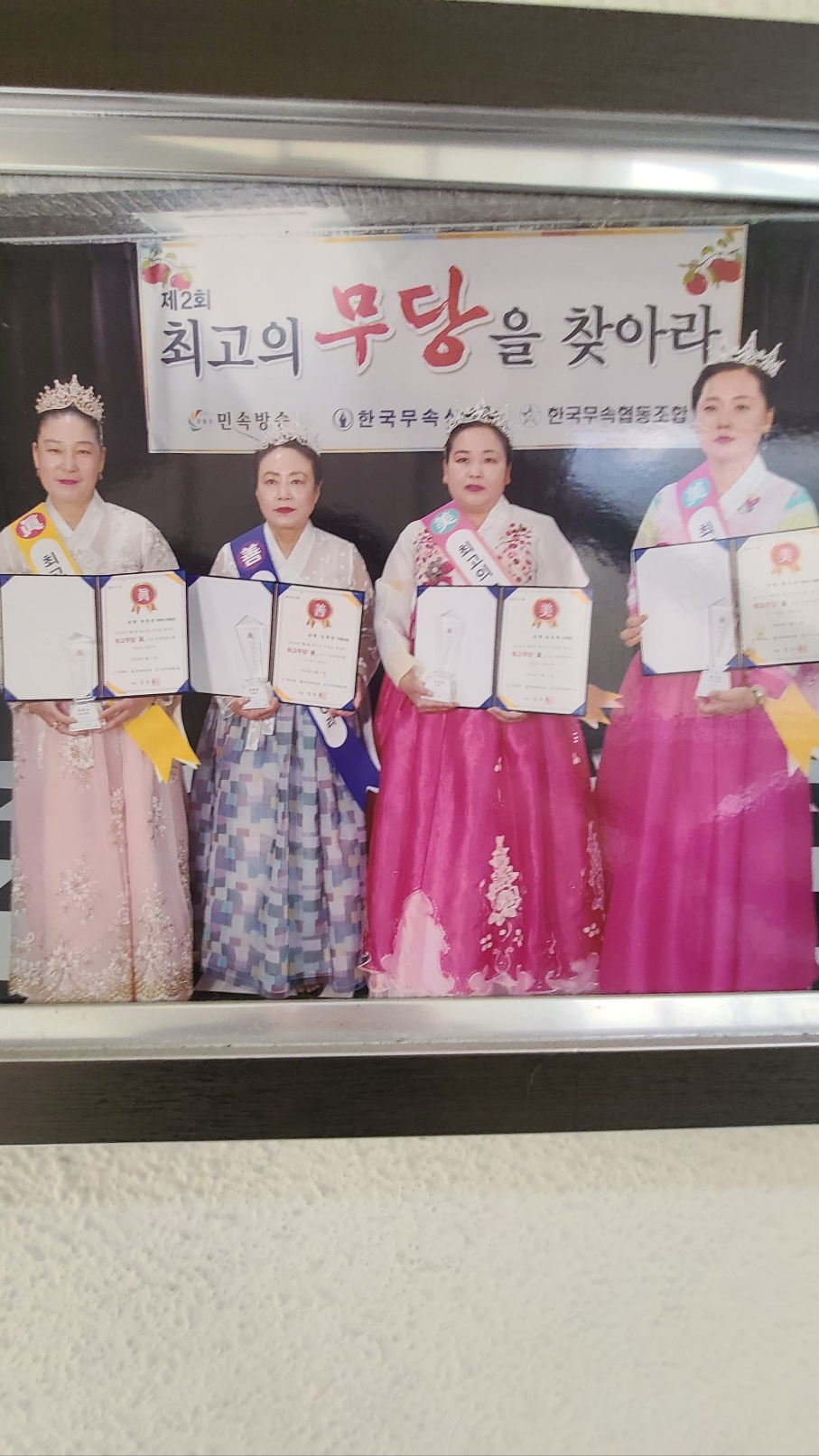 23414_copy_23488_2000769928_9u3BlUE1_25ee3b14bc05afe7856c20cd5b3ed5db3d2ffedd.jpg 이미지크게보기