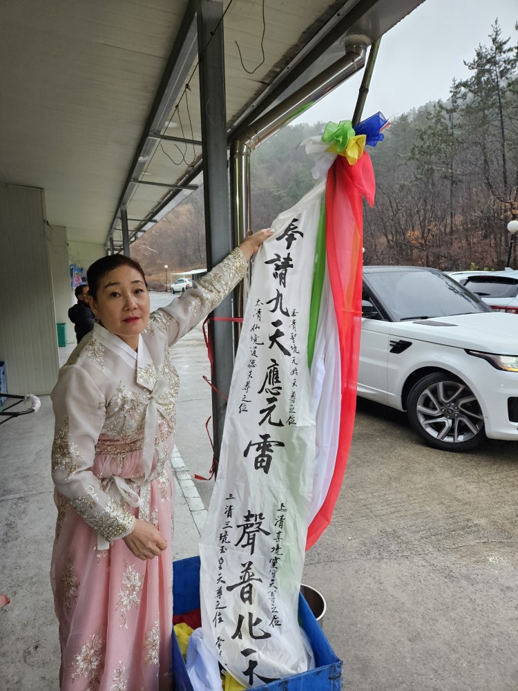 3695294320_vDHRY9fe_55b98a649a0e1b2ce5b49276d447a6e371f22730.jpg 이미지크게보기